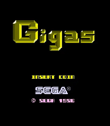 Gigas (bootleg) screen shot title